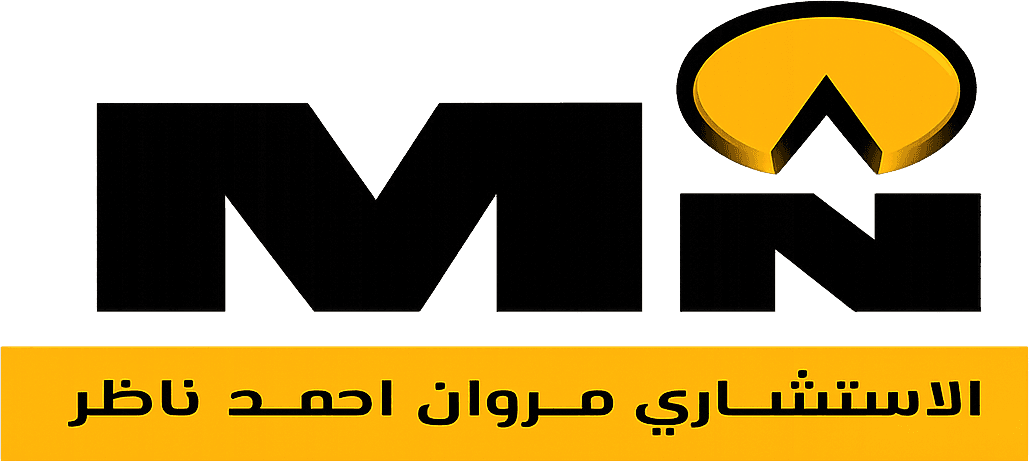 MAN Engineering Consultancy