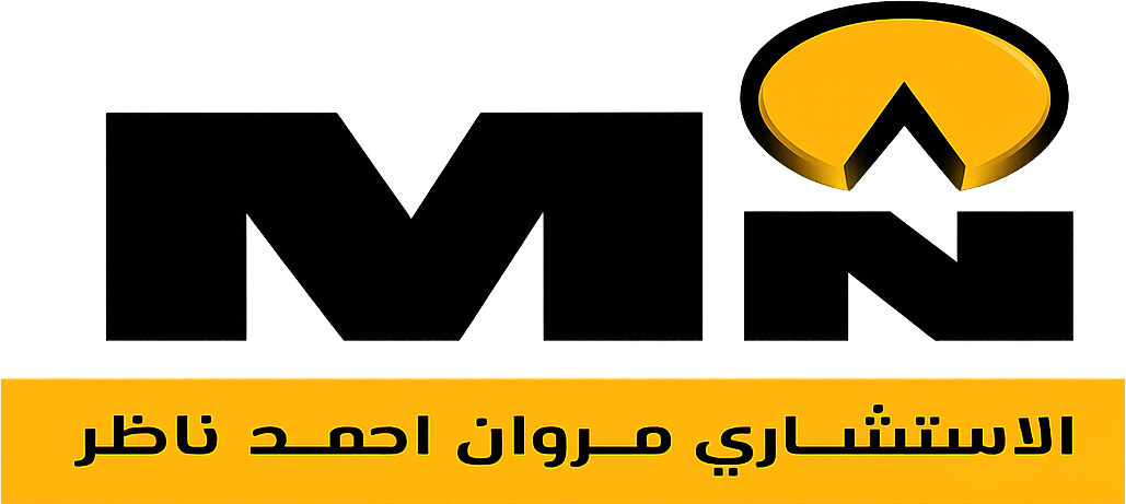 MAN Engineering Consultancy
